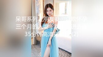 [MP4]高端外围女神 甜美车模大长腿 肤白貌美真尤 角度专业激情四射