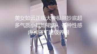 [2DF2] 帅小伙微信网约偶尔出来兼职外围的女神范气质美女小姐姐,看男的长的帅随他干,非常配合啪啪,男说下次还约她[MP4/190MB][BT种子]