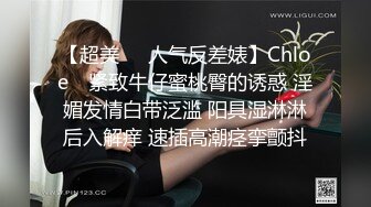 最新流出大学城附近商圈KTV女厕❤️偷拍来唱K的学妹尿尿碎花裙眼镜妹刚吃完东西嘴还在动.