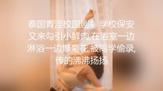 颜值不错美女帮男友口交