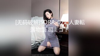 ⚫️⚫️最新10月首发！推特S级身材，快乐反差婊【Asian】大奶一线天美鲍，啪啪SM道具紫薇裸舞样样精通