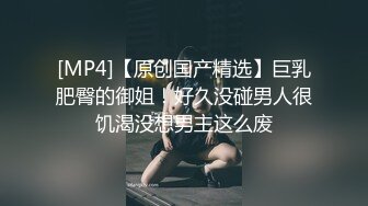 高颜值在校女大学生身材也好 全裸自慰至失禁潮贫 阳台裸露~喷尿~女上侧入无套啪啪内射中出 (2)