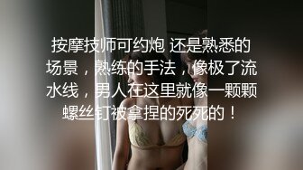 〔兄弟妈妈〕4妈妈被儿子操的一直叫儿子，使劲操妈妈，把妈妈操死，受不了