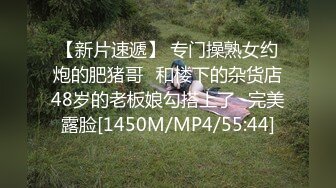 [MP4]STP28608 说话嗲嗲大奶肥臀妹子！难得极品嫩穴！情趣内裤一线天肥穴！振动棒插入水超多，翘起肥臀特写 VIP0600