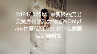 湖北科技学院女大学生 霍西梅酒店约炮 眼镜妹主动骑乘抽插 视频被男同学售卖流出