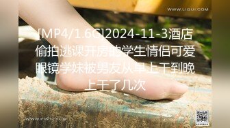 【春娇救志明】绿帽男偷拍老婆，大胸粉穴，一开始刷着抖音不想做，亲亲抱抱性欲大起，欲仙欲死高潮阵阵袭来