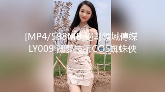 《顶级 福利》91视频香蕉社区网红极品嫩妹-小魔女各种制服啪啪啪自拍