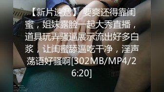 个人云盘被盗大长腿翘臀高颜值露脸骚女友刘彤彤不健康自拍视图流出被调教的又听话又淫荡10V+54P