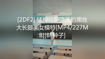 色_魔摄影师和极品美女模_特酒店各种姿势啪啪完整版