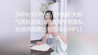 精選情侶酒店淫騷眼鏡妹約炮帥哥開房特意塗了鮮艷的紅唇膏還換上情趣女仆裝給帥哥吃屌