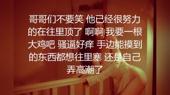 [MP4]国产自制AV剧情【车工骚浪女娃娃趁老板在午休与客人在修车厂内性爱大战】口爆吞精