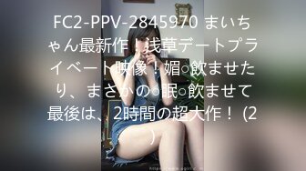 高乔尤美 (25).mp4