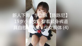 推特40万粉女神【HUNGERLAN】超强福利，路人口交人前露出，百合3P道具菊花开发