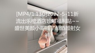 国产AV 星空无限传媒 XK8018 游戏迷女友 郭瑶瑶