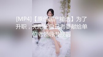 [MP4/ 876M] 玩遍全国良家2300约99年兼职在校清纯女大学生啪啪