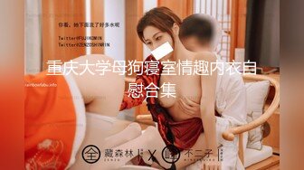 [MP4]STP30924 新人！校花级别女神下海~【优优】好漂亮！绝对是初恋感觉~乖巧邻家妹子，小逼逼需要被满足 VIP0600