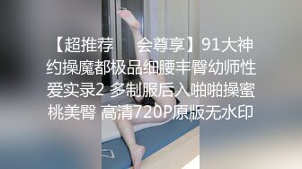 [MP4/235MB]2022新流出精品360酒店工业房偷拍??大叔和单位情人一块出差住一块用AV姿势实力草她