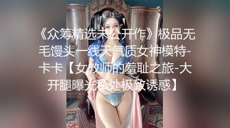 宾馆偷拍听对话是还在上班的良家少妇偷偷和情人开房,正操时突然2次接到客户电话,边打电话边趴在屁股上猛操!