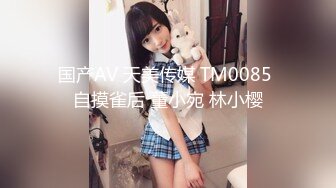 XJX0115 香蕉视频传媒 AV导演骗粉嫩 少女下海拍片