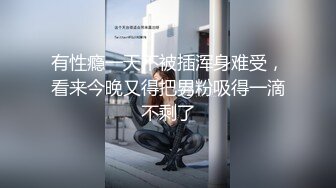 绝对领域 LY-053 急需肉棒解渴的淫荡少女-兄弟不给力替他日美妻[MP4/1740MB]