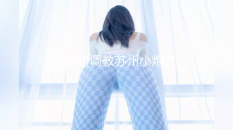 99年牛仔短裤极品大长腿美女刚做援交没多久