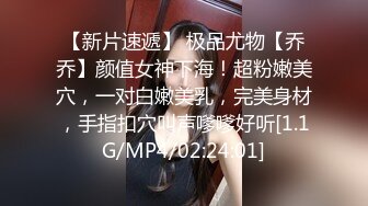 [MP4]剧情跌宕起伏 操到外围小姐姐肚子痛对白精彩有趣