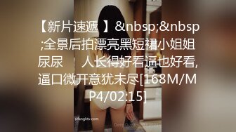 11月新品大众洗浴场女客换衣室内部真实高清偸拍专挑年轻身材好不穿衣服的姑娘拍妹子夹成一条缝的阴部没几根毛真性感