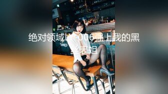 【虐恋调教巨乳女神】I乳女神九儿闺蜜『璐璐BOBBY』最新大尺度私拍《日本妓妻》各种玩弄嫩穴爆乳