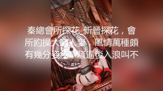 黑客破解家庭网络摄像头偷拍寂寞饥渴难耐 扣逼摸屌独自发泄欲望自慰 (2)