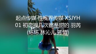 2024年新流出，魔都颜值夫妻，【毒药Duyao_56789】，极品娇妻中式婚纱，跪地为单男口交露出 (3)