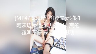 记录女友吃鸡巴，都快乐着