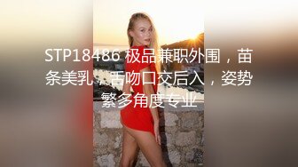 很敏感的大一学生妹就被我操过很嫩