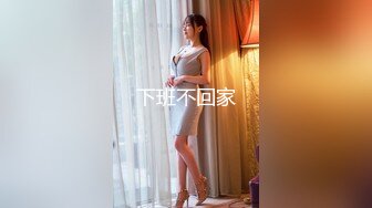 麻豆传媒 blx-0017 受胁迫的性感人妻被爆操-梁芸菲