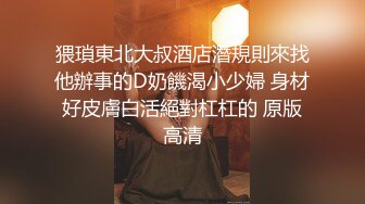 小宝探花-重金约炮白白嫩嫩的气质女神