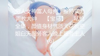 Onlyfans.极品御姐Tiffanyleiddi.合集【146V】  (7)