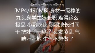 ★☆偷拍泄密★☆酒店浴室双面镜偷拍高质量双面镜 近距离偷拍几个颜值大波美女洗澡换衣服