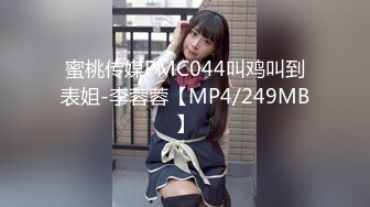 [MP4/ 608M]&nbsp; 干劲利速高品质探花，173CM高个极品女神，撸着JB深喉交，抬腿侧入爆插小穴，搞得妹子受不了