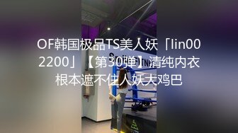 小陈头星选探花再约极品颜值美女休息下继续，深喉口交舔弄近距离特写屁股非常诱人