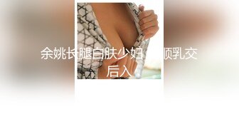 母奸中出し 息子に初めて中出しされた母 桃井しずか