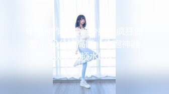 STP16411 9月流出U精品大作极品豪乳网红嫩妹伊娃饥渴难耐销魂自摸男友下班回来赶忙拉过来打一炮又骚又主动