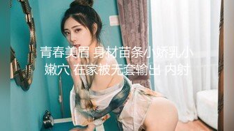 陸萱萱 私人訂制潔白毛衣與蕾絲襪 絕美姿態撩人心弦