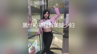 【新片速遞】46岁的妖艳熟女大妈，打扮够风骚，吃鸡技术一流❤️ 鸡巴在她嘴里吃一吃，便要嘎腰子 太爽了 第五部！[69M/MP4/00:46]