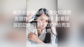 女友回来找我，直接给按床上艹。