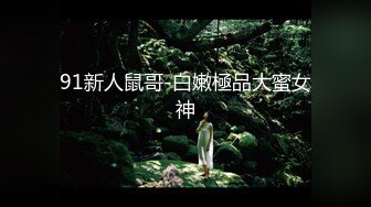 【AI高清画质2K修复】千人斩探花约了个吊带裙短发少妇，近距离拍摄口交沙发上猛操