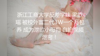 【捕风的汉子全国探花】酒店约上门小少妇，漫游胸推臀推各种服务都有，美胸翘臀大长腿干得呻吟不断