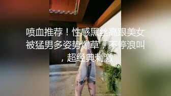 辛尤里 台湾博主 极品美人 射不够3