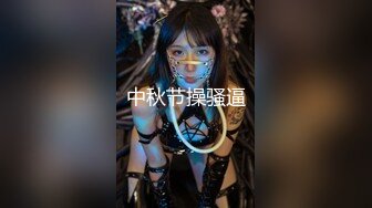 眉山约炮人妻4p