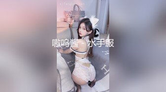 [MP4]国产AV 麻豆传媒 MDX0266 饥渴邻居撒娇求操 温芮欣