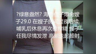 【新片速遞】 得妻如此,夫复何求,大哥真性福,吊钟乳美熟妇,冲这对大奶子不得来壹发吗[927M/MP4/02:03:40]