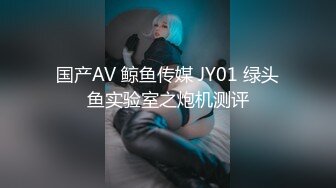 0518  后入丝袜肥臀